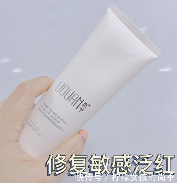 公认好用到爆棚的5款洗面奶,荷诺洗面奶上榜,大家都在用哪款?