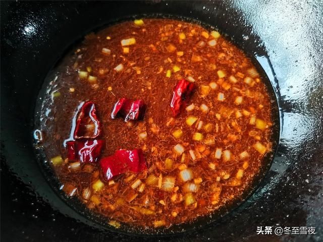 家常|老头鱼东北家常做法，东北特色农家菜，酱香味浓，下酒下饭都不错