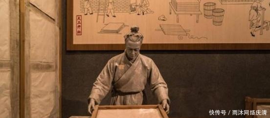 古代|四大发明,在中国古代确实不值得一提,至少排在很后面!为什么?