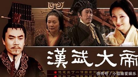 尴尬|汉武帝是如何避免亡国之祸的?