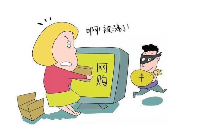 男子|男子网购无差评裤子，穿了半天腿都染黑了，律师却说兄弟你赚了