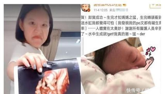 产妇|为啥越来越多孕妇选“水中分娩”看过这些优势，谁不想选