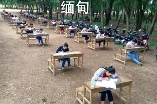 防止学生考试“作弊”，各国学校花样百出，看到泰国让人忍不住笑