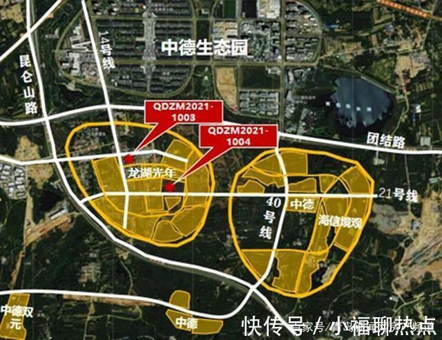 地块|中德生态园与前湾港片区3宗地块成功拍卖,总价拍出3.38亿!