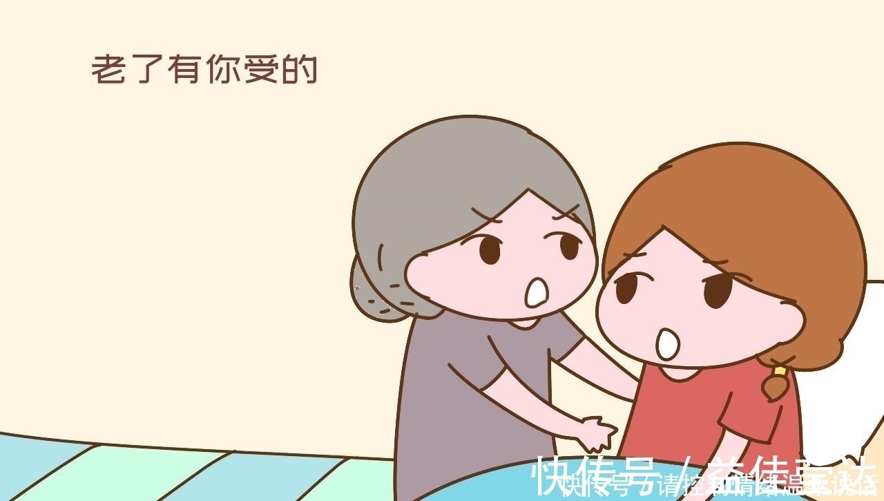 老人|有主见的宝妈,坐月子时以下事不会听老人的,坚持才能少遭罪