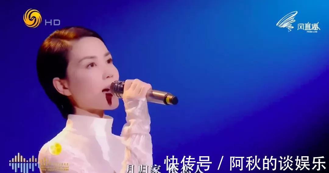 王菲|人人平等,天后除外?