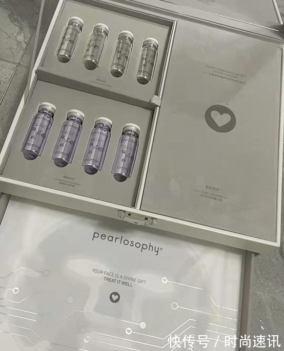 导入仪|真珠美学护肤产品有哪些魅力?好效果就是硬道理