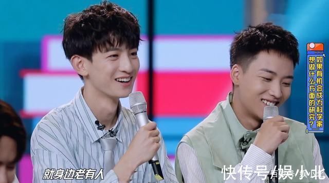 做出三大改變后格調(diào)飆升，《天天向上》，你早該這樣了