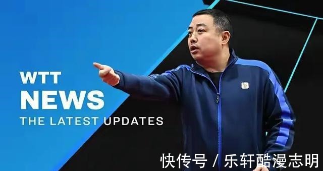世乒赛|养狼打虎!中美跨国组合打脸日本,东京若有2对混双不至于丢金