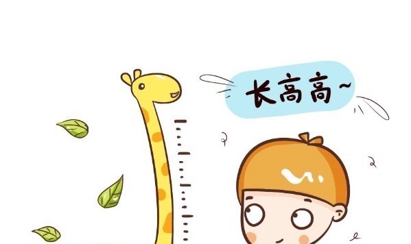 身高|想让孩子长更高,这些食物不能少,你都给孩子吃了吗
