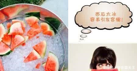 羊水|这几种水果容易影响孕妈羊水, 对胎儿发展不利, 要少吃!