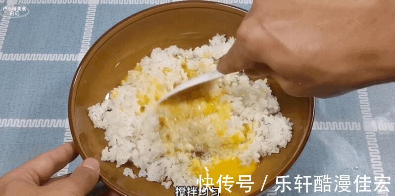 炒饭|剩饭别熬粥了,做点老干妈炒饭,完全不够吃