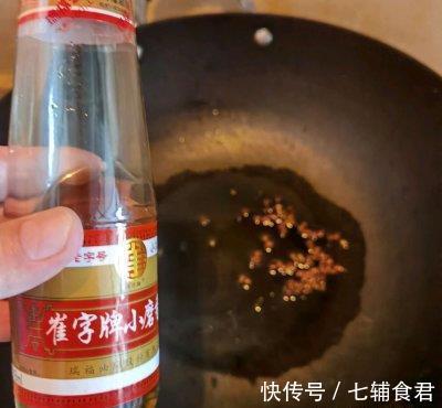 想吃|山东打卤面的家常做法,鲜香味浓,卤色红润,让你吃了还想吃