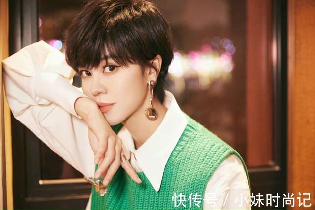 郁可唯|郁可唯的身材真好！白色衬衫搭配绿色马甲，线条可太完美了！