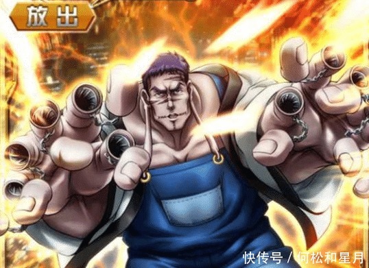 全职猎人飞坦打蚂蚁