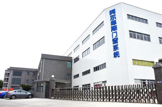 排名|铝合金门窗品牌十大名牌排名有哪些?