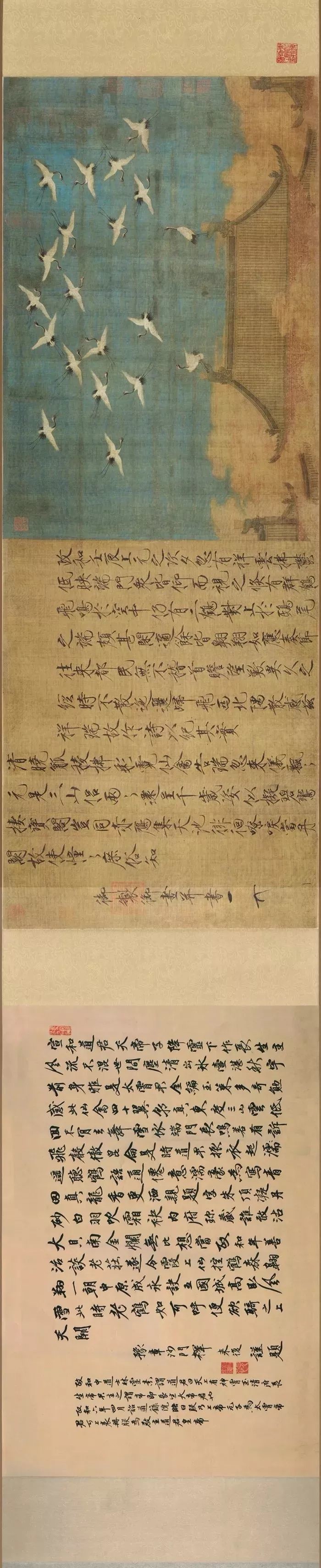 宋徽宗:本是凡间一雅士,奈何生在帝王家