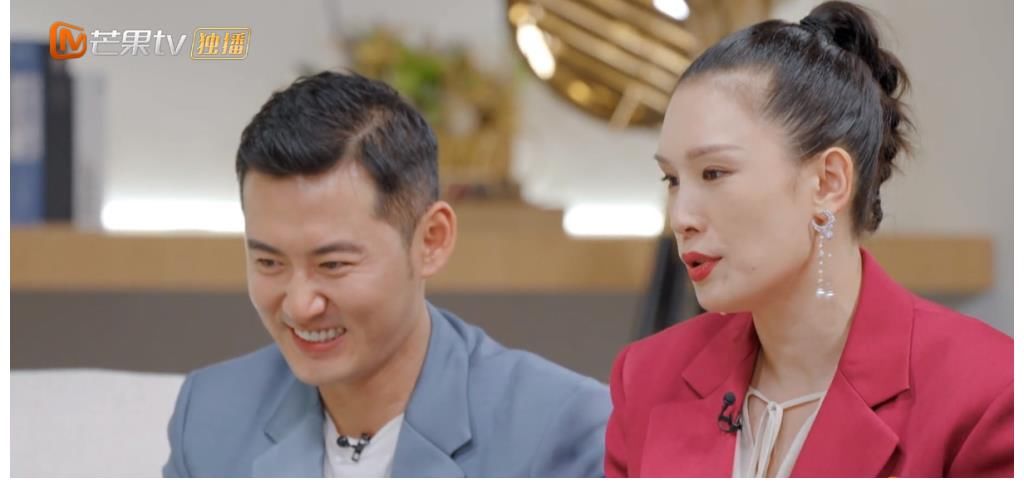 再见爱人：下车时，有人想的是继续，有人想的是结束