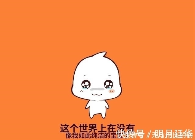 |幽默笑话:怂恿一哥们去搭讪一妹子,那货说了一句话,我们笑喷了