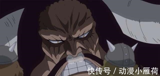 y海贼王979:凯多儿子名字,与阎魔刀同名,莫非暗示索隆身世?