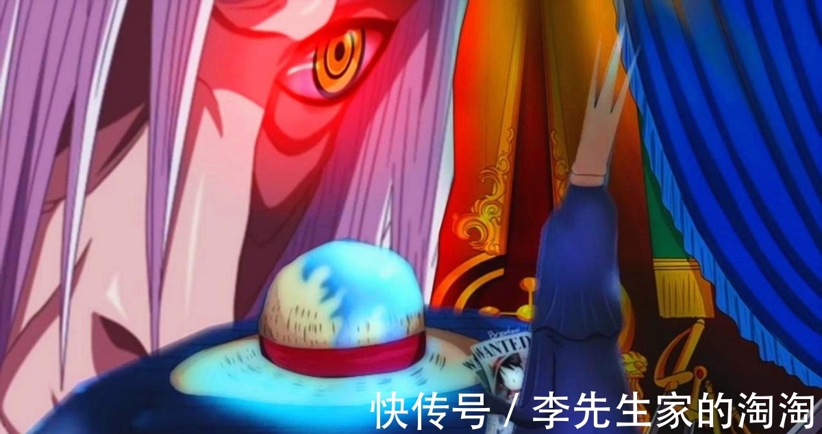 奎因|海贼王:没有真正露面的几个强者,却直接影响着海贼世界