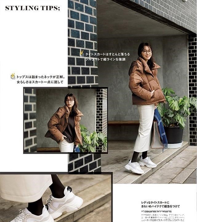 裤装 不懂“运动鞋”、请别随便搭!教你实用搭配技巧,穿出时髦分分钟!