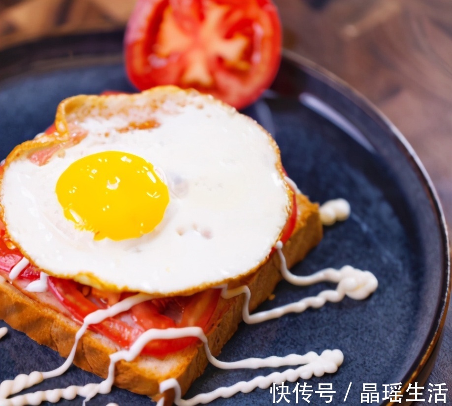 可口|培根蛋吐司沙拉酱番茄，美味可口，制作简单