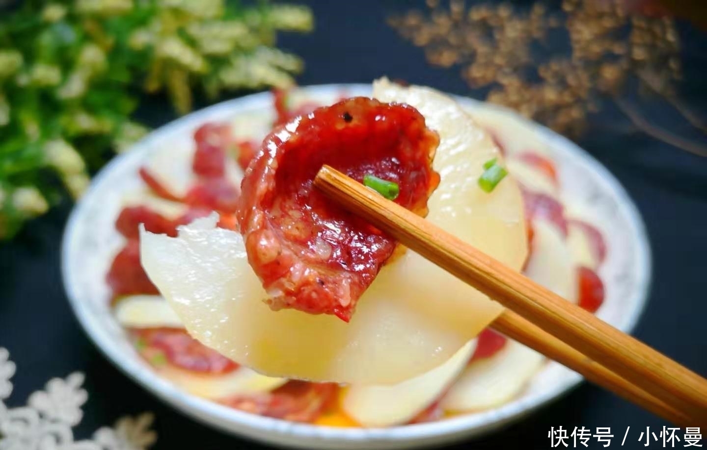 一到冬天就想吃这道菜,简单蒸一蒸就出锅,老人小孩最喜欢!