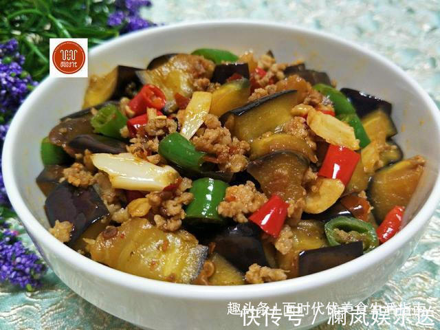 豆瓣酱|我做的烧茄子，不油炸更入味，隔天就做一次，孩子多吃一碗饭！