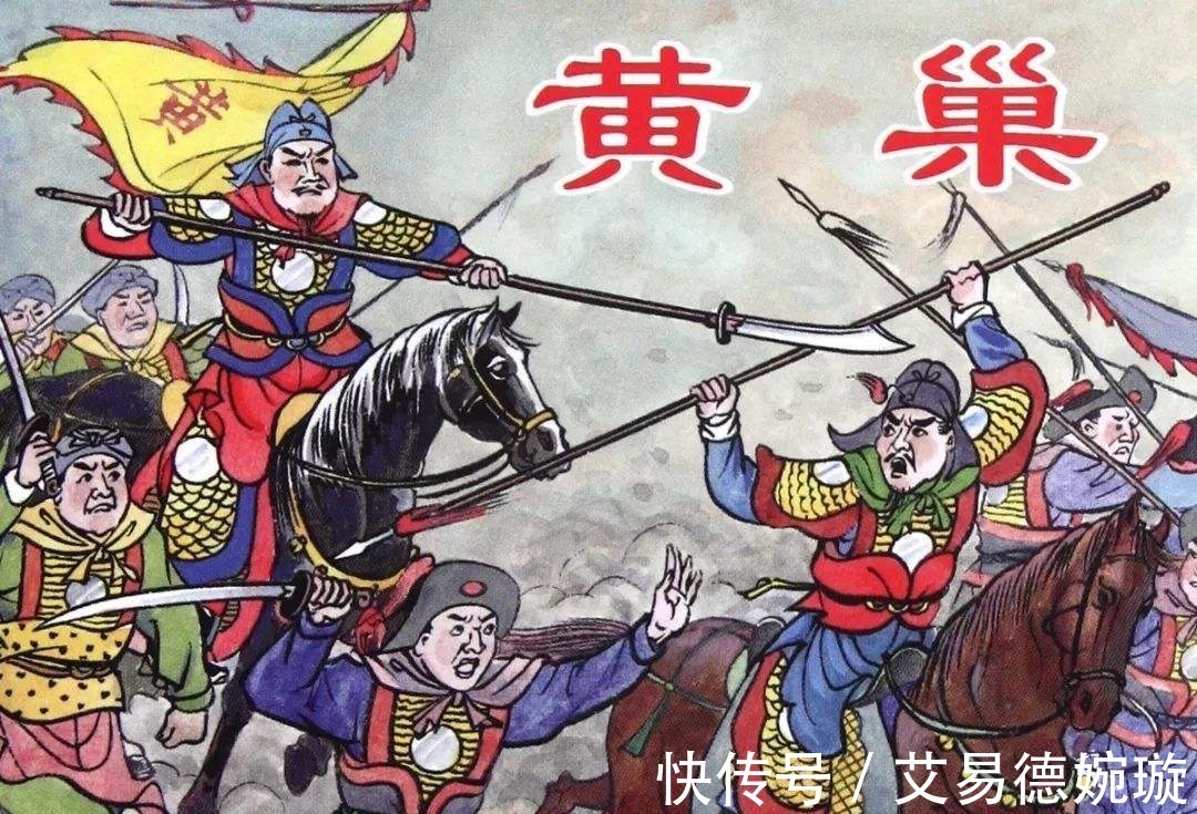 门阀&杀人魔王黄巢无心之举,却为历史除去一个几千年的祸害,影响深远