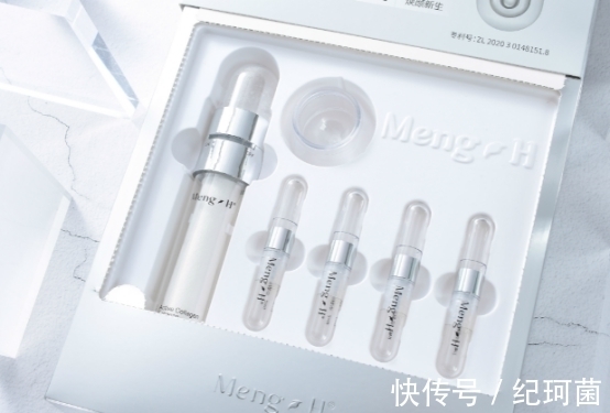 牌子|精华液什么牌子的效果好 美白补水精华液推荐 护肤不能没有精华液