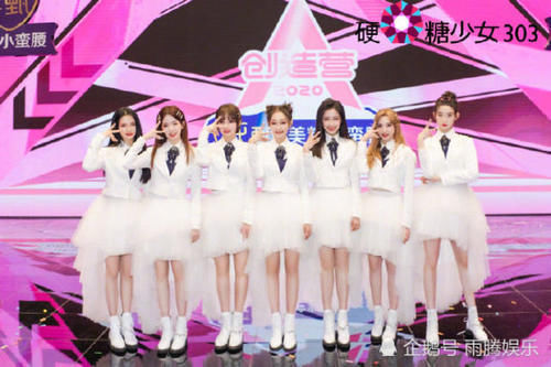 硬糖|硬糖少女行程首曝光,团体资源反超THE9,出道第一天就参加新综艺