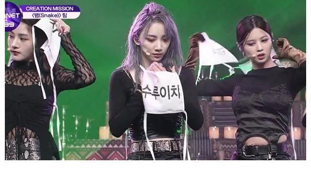 girlspl《Girls Planet 999》惡剪中國選手升級，被迫進行內(nèi)斗，打壓人氣