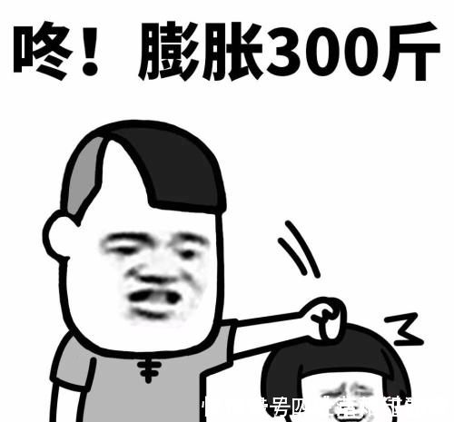 |笑话:岳父颇有深意地说:你确定你丈母娘的那句话是说给你听的?