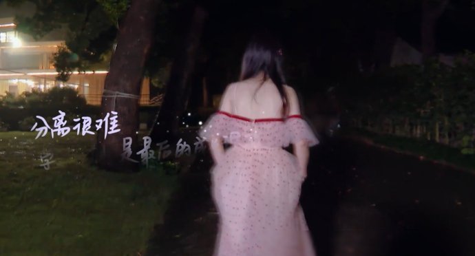 郑爽 郑爽录制现场情绪失控哭着离开,得知她崩溃原因,心疼的不行