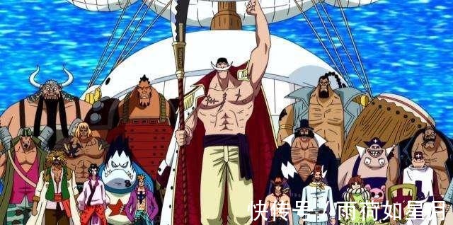 香克斯|《海贼王》强大的四皇为何没有互相联手夺取“海贼王”之位呢