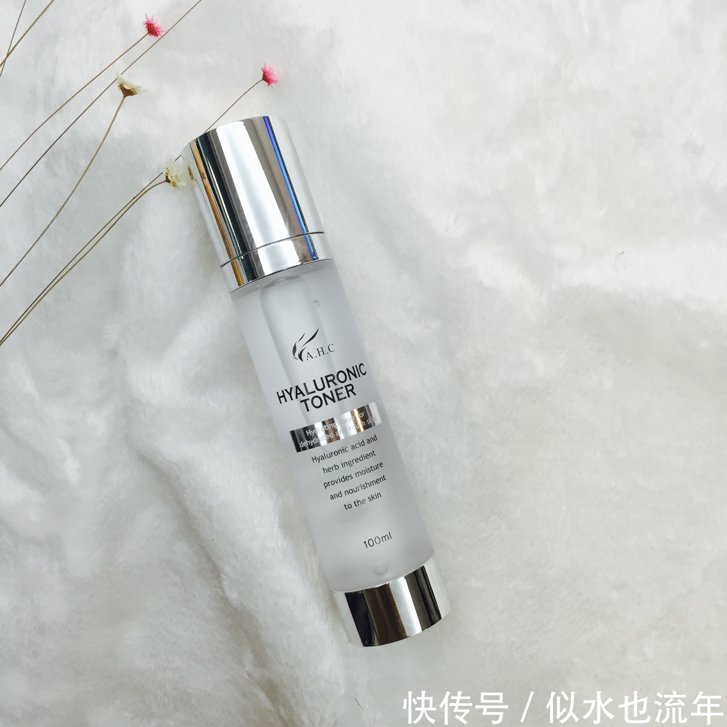 保湿|这些保湿修复乳液补水保湿、细致毛孔、提亮肤色,你喜欢哪款?