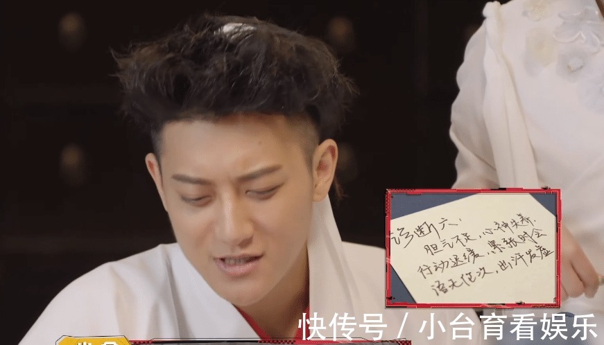 大男人|黃子韜上廁所要人陪,那英的話被“打臉”,黃子韜強行挽尊太好笑