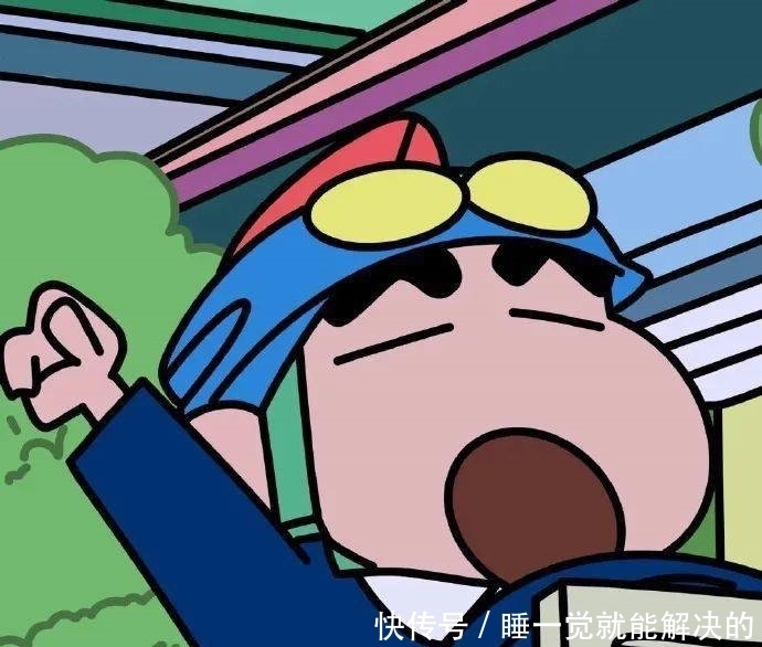 超好玩的沙雕头像,建议收藏!