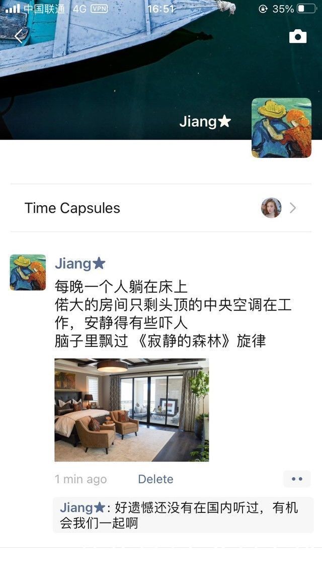 翻译|一位精致的凡尔赛人的日常