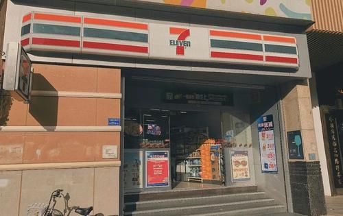  研究|东莞便利店“关东煮”研究报告！