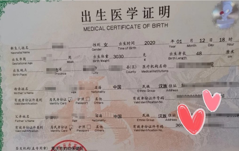 准妈妈|有种“暖心”叫胎儿心疼孕妈,用这三种方式默默保护妈妈,感动!