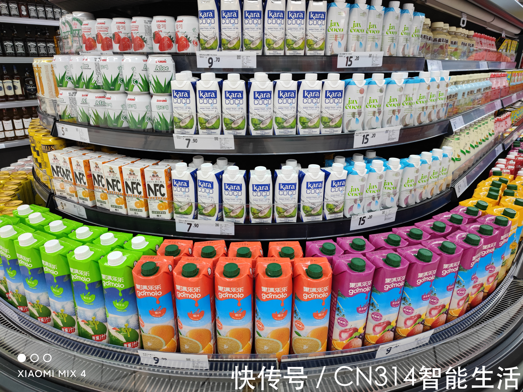 哪吒|小米MIX4首发深度评测:时隔三年的回归,带来了哪些感动?