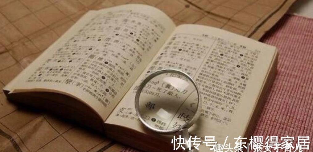 小学生英语词典|值得推荐的小学生开学礼物,让孩子学会自主学习,父母更省心