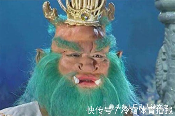 龙王!泾河龙王只是一河龙王?您看玉帝称呼他什么,就知他有多么不简单