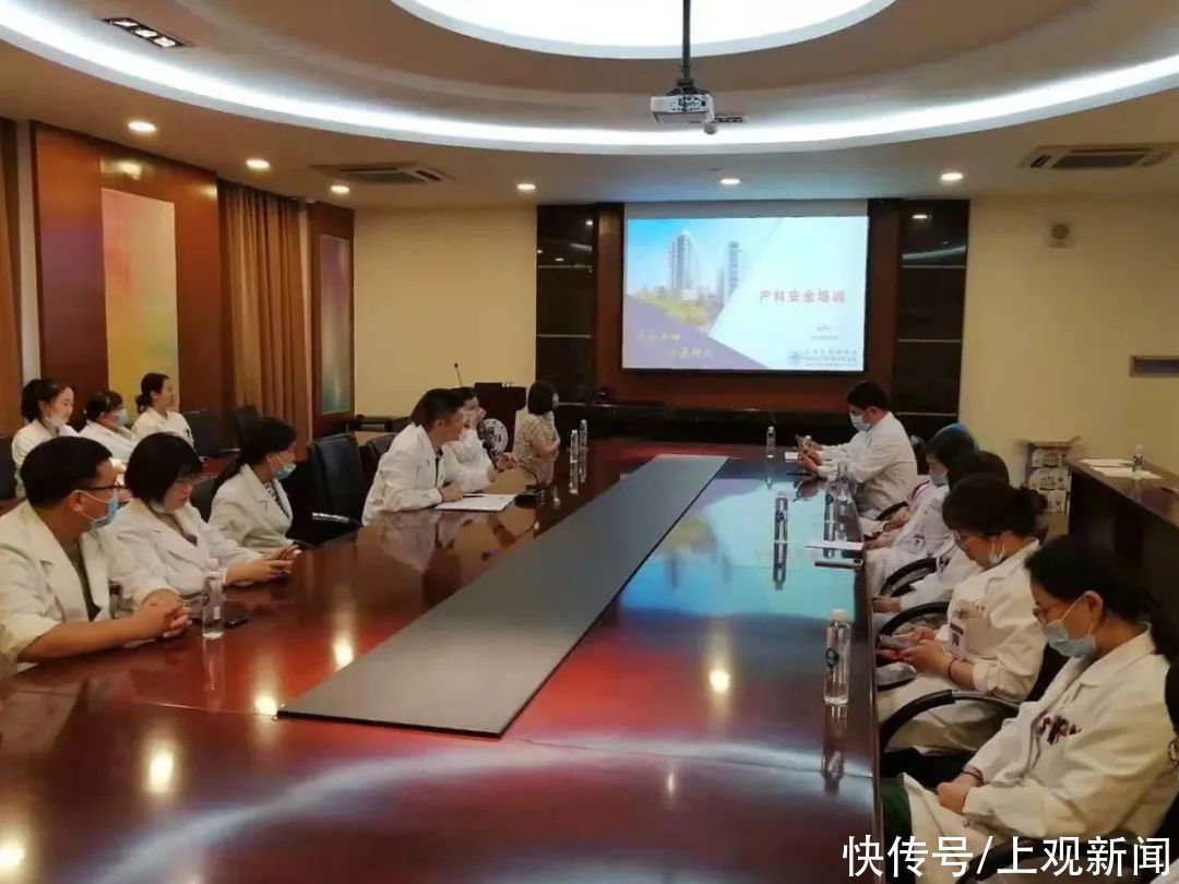 附属同济医院|医疗质量月系列活动—同济大学附属同济医院开展上半年危重孕产妇救治模拟演练及妇产科安全培训活动