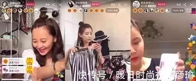主播|直播两小时，销售3个亿，服装工厂的“春天”来了