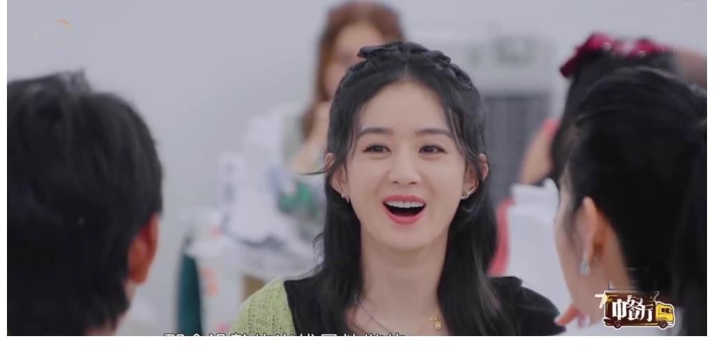 张碧晨|赵丽颖回归《中餐厅》，黄晓明大喊“妈呀”惨被补刀，赵小刀管家上线好霸气