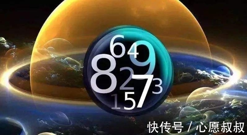 天地@龙图三变续篇，天地万物演化形成之数