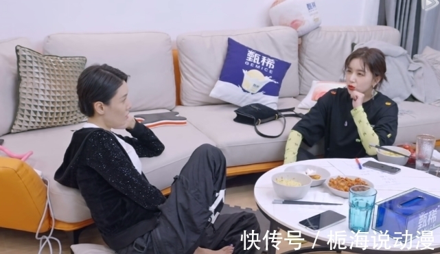 董力|在上海租房还开30万的车,阚清子:大城市压力大,不介意找二婚男